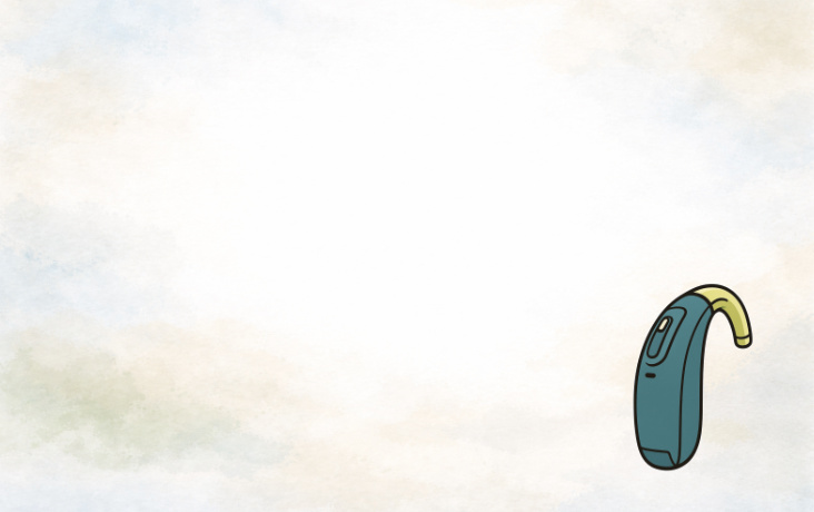 Hoergeraete-FiNiFuchs